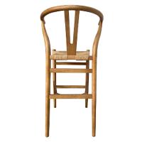 Banqueta Valentina Wishbone Rivatti Em Madeira Clara De Olmo Com Assento Tramado Em Corda Natural