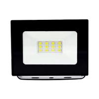 Mini Refletor Projetor 20w Branca Fria 7,5x7,5x2 Cm - 1