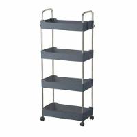 Prateleira Multiuso 4 Andares Com Rodinha Cinza - 1