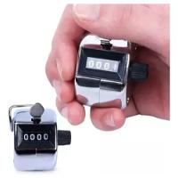 Contador Manual Numérico 4 Dígitos Passos Pessoas Produtos - 3