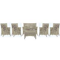 Jogo Sofá 4 Poltronas E Mesa Igapó Marrom E6 Trama Original Rami - 1