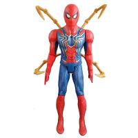 Boneco Action Marvel Figure Vingadores Ultimato Homem Aranha Traje Aranha De Ferro 29cm - 1