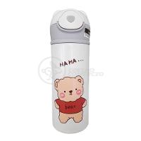 Garrafa Térmica De Ursinho Branca Infantil 420ml Com Trava De Tampa E Canudo De Silicone - 1