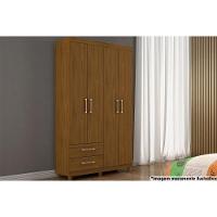 Guarda Roupa Solteiro 4 Portas e 2 Gavetas Canadá Plus Cacau - Conquista - 1