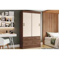 Guarda Roupa Solteiro 2 Portas de Correr e 4 Gavetas Briz BE25 Castanho/Off White - Henn - 6