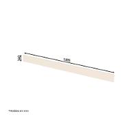 Multiuso de Cozinha Painel de Edição p/ Fechamento Rodapé Connect 191x14x1,5cm Off White - Henn - 2