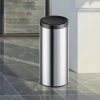 Lixeira Automática Redonda 50l Com Sensor Prática E Moderna Cor:aço Inox