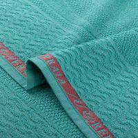 Jogo De 02 Toalhas De Banho Beach Azul - 3