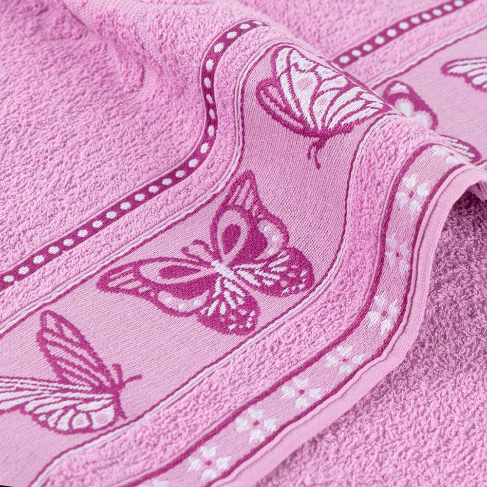 Jogo De Toalhas 01 Banho E 01 Rosto Cindy Rosa - 2