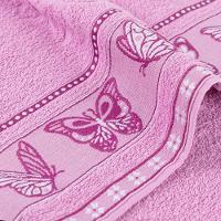 Jogo De Toalhas 01 Banho E 01 Rosto Cindy Rosa - 2