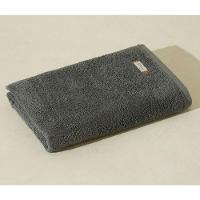 Jogo De Toalha Banhão Quefren 100% Algodão Egípcio 2 Peças Gramatura 470 Grafite - 2