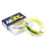 Linha Multifilamento Maruri By Nakamura Nk 8x 0,23mm 24,3lb 200m - 5