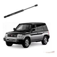 Amortecedor Mola Gás Tampa Porta-malas Pajero Tr4 Após 03 [f103] - 1