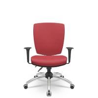 Cadeira Altrix Espaldar Alto Vinil Vermelho - 1