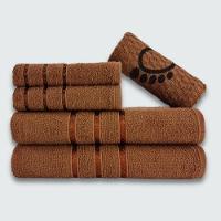 Jogo De Toalha Banho 5 Peças Verona 100% Algodão Marrom - 1