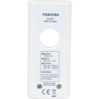Carregador De Pilha Usb Tnhc-6gme2 Cb (c-2 Pilhas Aa 2000 Mah) Toshiba [f002] - 7