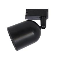 Kit Trilho Elegance Com Spot Led 7w Branco 6500k - 3