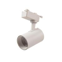 Spot Led P- Trilho Authentic Branco 7w Branco 6500k - 2