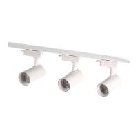 Spot Led P- Trilho Authentic Branco 7w Branco 6500k - 3