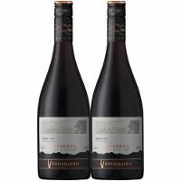 Kit 2 Garrafas Vinho Tinto Ventisquero Reserva Pinot Noir 750ml - 1