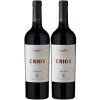 Kit 2 Garrafas Vinho Tinto Susana Balbo Crios Malbec 750ml - 1