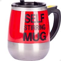 Caneca Xicara Mixer Inox Automática Elétrica - 1