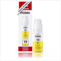 Tinta Canon Gi-10 Amarelo Gi10 G10 G6010 G7010 Gm2010 Gm4010 Original - 1