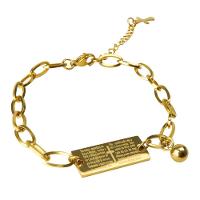 Pulseira Masculina Aço Dourada Religião Presente Religiosa - 1