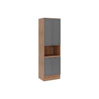 Paneleiro De Cozinha Bella 2617 Torre Quente Com 1 Forno 4 Portas 70cm Nogal-cinza - Carraro - 1