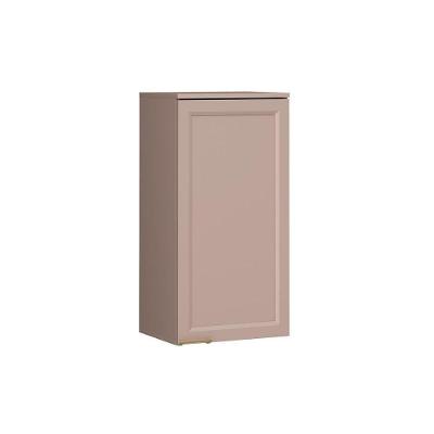 Armário Aéreo Para Cozinha Malta 2640 Com 1 Porta 40cm Duna - Carraro