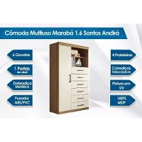 Quarto Casal Completo 2 Peças (1guardaroupa+1cômoda) Qc92 Jatoba/areia - Santos Andirá - 5