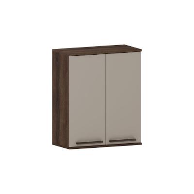 Armário Aéreo 60 Cm 2 Portas Luna Luciane Móveis