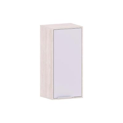 Armário Aéreo 40 Cm 1 Porta Art Luciane Móveis