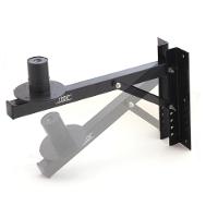 Suporte De Parede Regulavel Com 35Cm Suporta Até 35Kg Spcr - 2