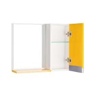 Espelho para Banheiro com Armário Amarelo Puxador Metal - 3