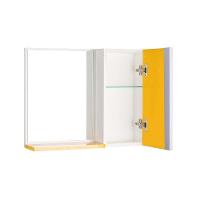 Espelho para Banheiro com Armário Amarelo Barra Vertical - 3