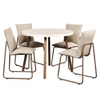 Conjunto Sala De Jantar 4 Cadeiras Bolzano Carraro Petra E Rosê - 2