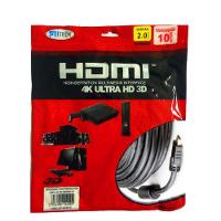 Cabo Hdmi 10 Metros 2.0 4k Ultra Hd Filtro Pino Dourado - 1