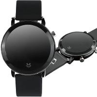 Relogio Feminino Redondo Led Silicone Digital Ajustável Presente Preto Social Original - 1