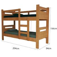 Beliche 2 Andares Cor Cerejeira MDF Alta Qualidade Moderno - 3