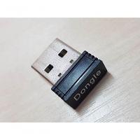 Leitor Nonus 1d Sem Fio Lw150 012280 - 2