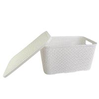 Caixa Organizadora Rattan Cesto Branco Com Tampa 7 Litros