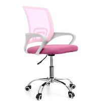 Cadeira De Escritório Secretária Base Cromada Com Rodinha Fortt Lisboa Rosa CSF02-R - 1