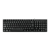 Teclado Usb Compacto Tc193bu Resistente Agua Preto Multilaser - 1