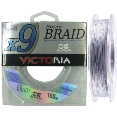 Linha Multifilamento Maruri Victoria X9 0,48mm 80lb 150m Victoria X9 Cinza