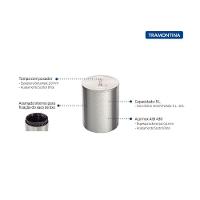 Lixeira Inox Tramontina útil Com Acabamento Scotch Brite 5 L - 2