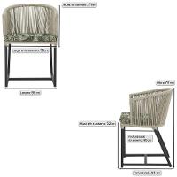 Cadeira De Jantar Noronha Alumínio Preta E5 Trama Original Rami - 2