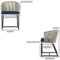 Cadeira De Jantar Noronha Alumínio Preta E10 Trama Original Rami - 2