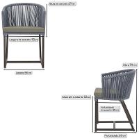 Cadeira De Jantar Noronha Alumínio Marrom E8 Trama Original Prata - 2