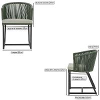 Cadeira De Jantar Noronha Alumínio Preta E3 Trama Original Verde - 2